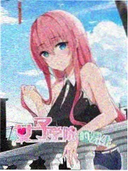 奔跑吧 可乐影视